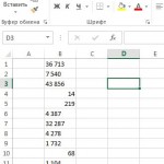 Как убрать пробелы в ячейках Excel?