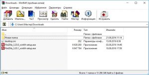 Сжатие папки с файлами через меню WinRAR