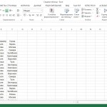 Как делается сводная таблица в Excel?