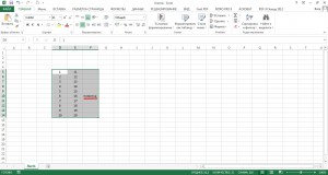 Автоматическое выделение таблицы в Excel