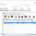 Как распаковать файл RAR программой WinRAR?